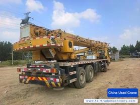 Buy XCMG QY20K5 Used Crane / 4 Buy XCMG QY20K5 Used Crane / 4